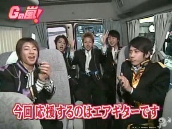 G no Arashi 2005.12.21 ep.12 [Taiji Project fansub].avi_20251020_082918.439