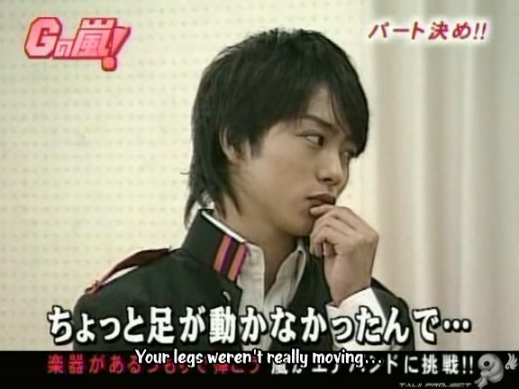 G no Arashi 2005.12.21 ep.12 [Taiji Project fansub].avi_20251020_083458.064