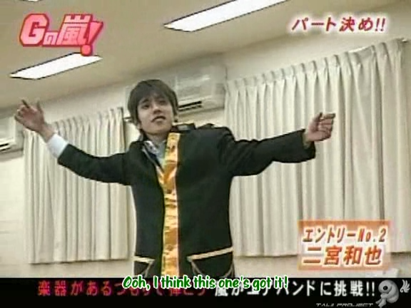 G no Arashi 2005.12.21 ep.12 [Taiji Project fansub].avi_20251020_083723.363