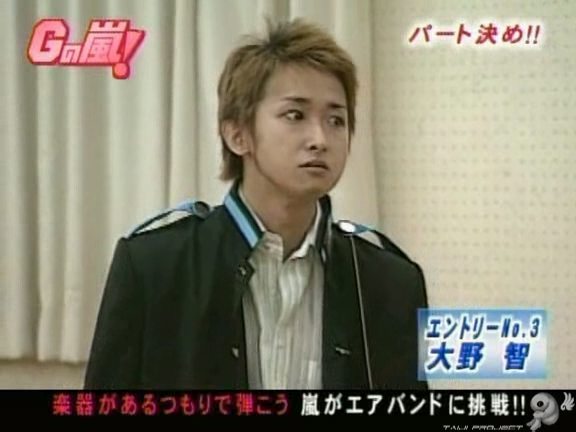 G no Arashi 2005.12.21 ep.12 [Taiji Project fansub].avi_20251020_083802.431