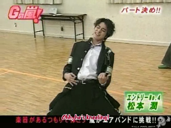 G no Arashi 2005.12.21 ep.12 [Taiji Project fansub].avi_20251020_084007.282