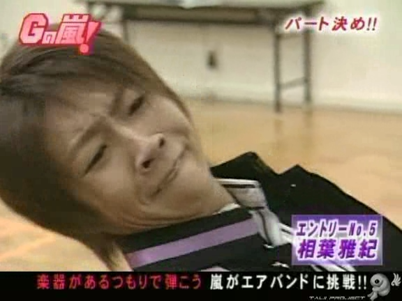 G no Arashi 2005.12.21 ep.12 [Taiji Project fansub].avi_20251020_084118.983