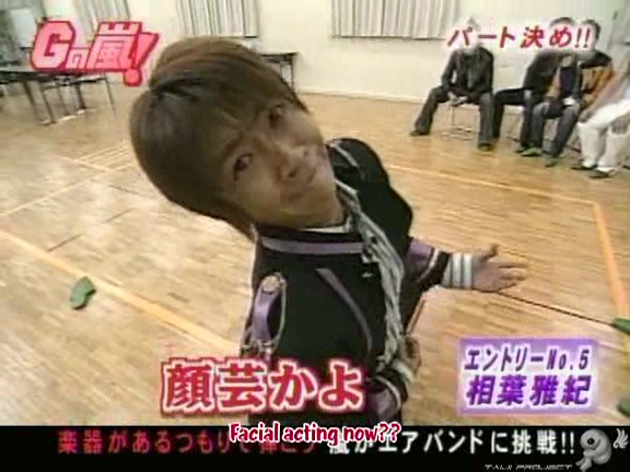 G no Arashi 2005.12.21 ep.12 [Taiji Project fansub].avi_20251020_084121.783