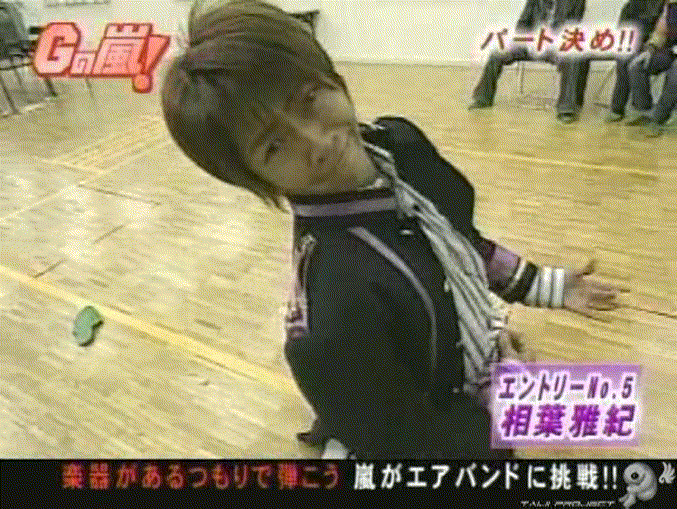 G no Arashi 2005.12.21 ep.12 [Taiji Project fansub].avi_20251020_084125.839