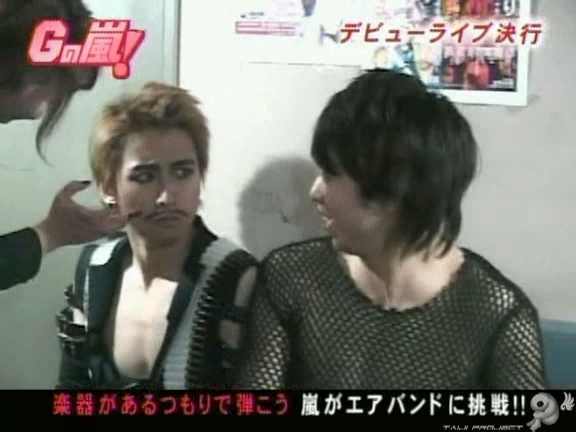 G no Arashi 2005.12.21 ep.12 [Taiji Project fansub].avi_20251020_084357.872