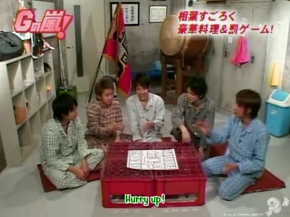 G no Arashi 2006.01.04 ep.13 [Taiji Project fansub].avi_20251023_222312.849