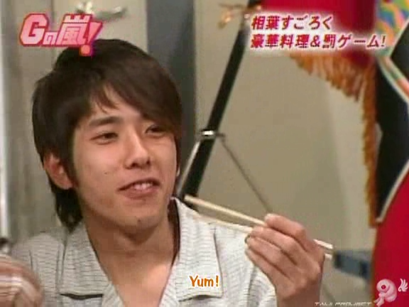 G no Arashi 2006.01.04 ep.13 [Taiji Project fansub].avi_20251023_222447.560