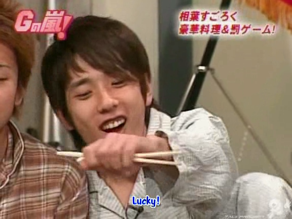 G no Arashi 2006.01.04 ep.13 [Taiji Project fansub].avi_20251023_222448.544