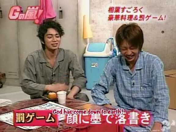 G no Arashi 2006.01.04 ep.13 [Taiji Project fansub].avi_20251023_222524.476
