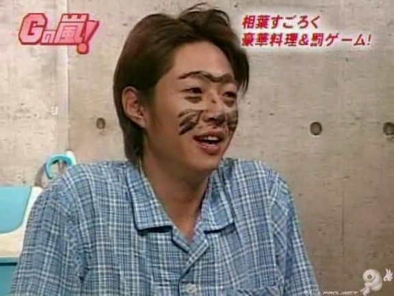 G no Arashi 2006.01.04 ep.13 [Taiji Project fansub].avi_20251023_222558.325