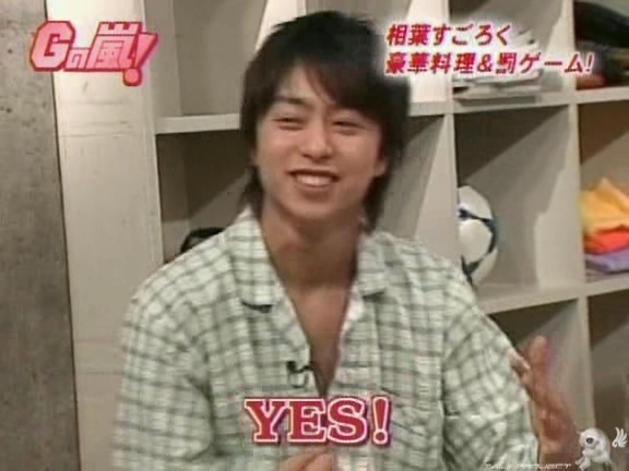 G no Arashi 2006.01.04 ep.13 [Taiji Project fansub].avi_20251023_222953.895