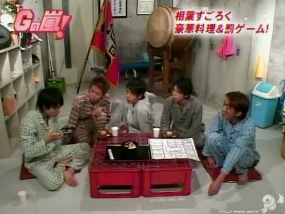 G no Arashi 2006.01.04 ep.13 [Taiji Project fansub].avi_20251023_223016.239