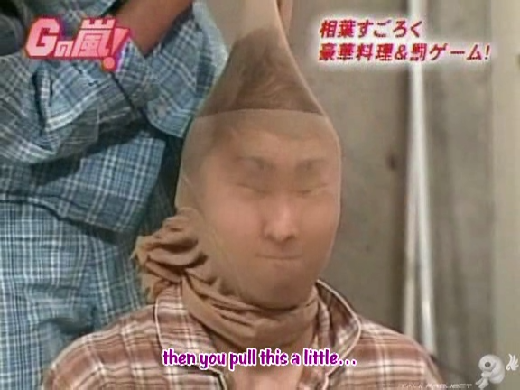 G no Arashi 2006.01.04 ep.13 [Taiji Project fansub].avi_20251023_223043.441
