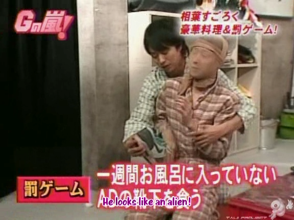 G no Arashi 2006.01.04 ep.13 [Taiji Project fansub].avi_20251023_223327.785