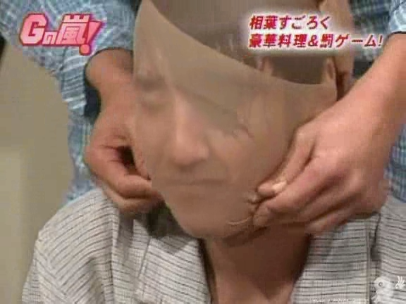 G no Arashi 2006.01.04 ep.13 [Taiji Project fansub].avi_20251023_223400.715