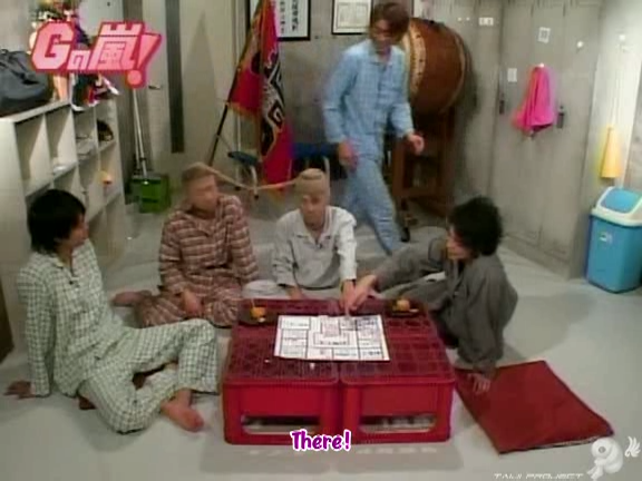 G no Arashi 2006.01.04 ep.13 [Taiji Project fansub].avi_20251023_223405.740