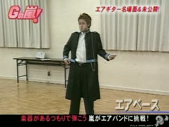 G no Arashi 2006.01.04 ep.13 [Taiji Project fansub].avi_20251023_223901.566