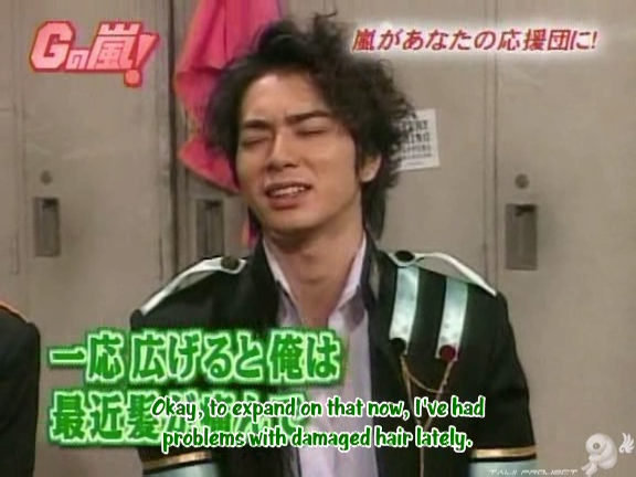 G no Arashi 2006.01.11 ep.14 [Taiji Project fansub].avi_20251023_224639.064