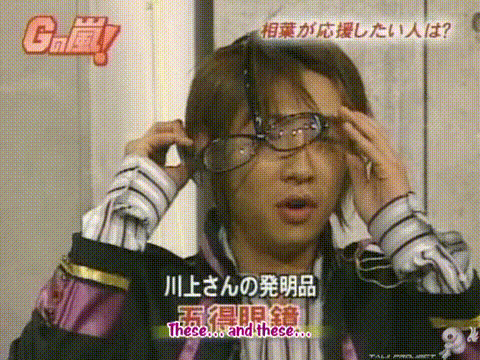 G no Arashi 2006.01.11 ep.14 [Taiji Project fansub].avi_20251023_224919.801