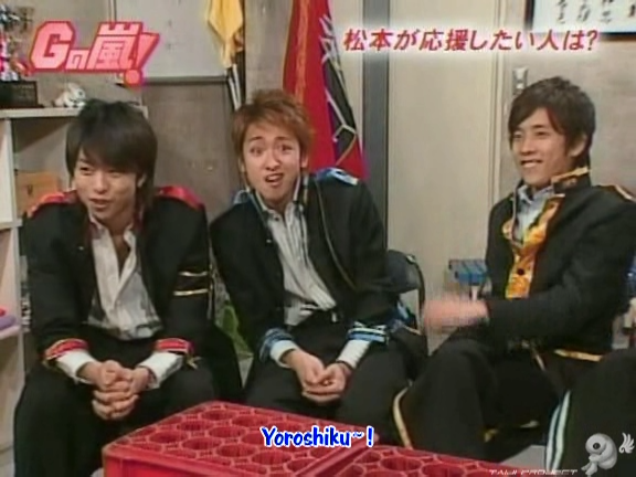 G no Arashi 2006.01.11 ep.14 [Taiji Project fansub].avi_20251023_225259.923