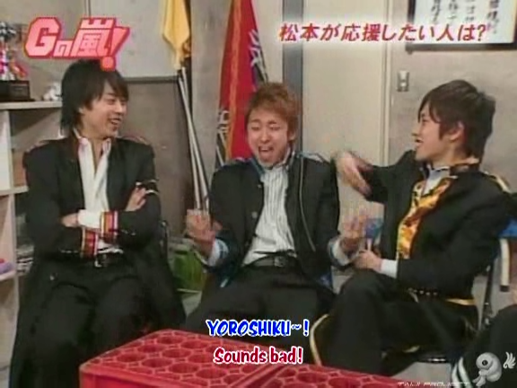 G no Arashi 2006.01.11 ep.14 [Taiji Project fansub].avi_20251023_225321.586