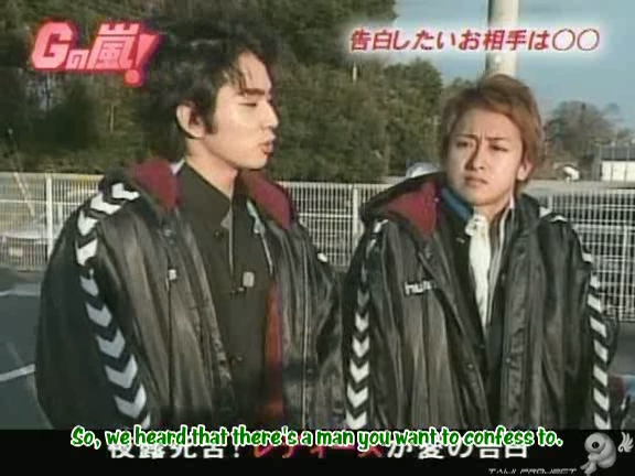 G no Arashi 2006.01.11 ep.14 [Taiji Project fansub].avi_20251023_225508.622