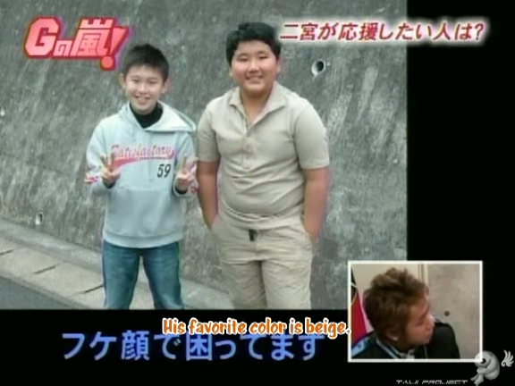 G no Arashi 2006.01.18 ep.15 [Taiji Project fansub].avi_20251024_151904.391