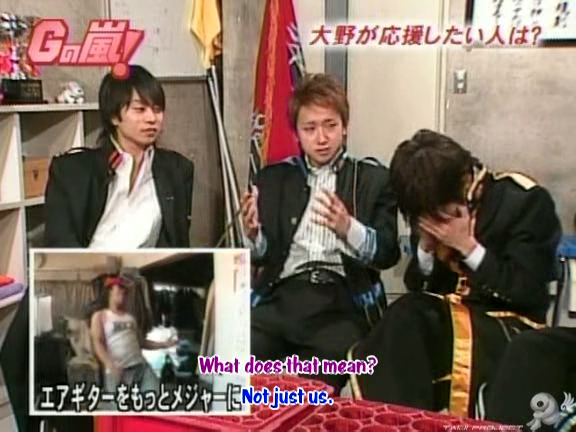 G no Arashi 2006.01.18 ep.15 [Taiji Project fansub].avi_20251024_152047.011