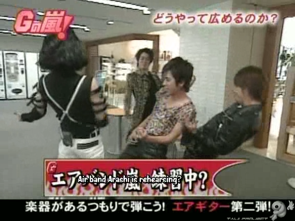 G no Arashi 2006.01.18 ep.15 [Taiji Project fansub].avi_20251024_152115.737