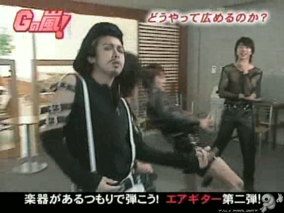 G no Arashi 2006.01.18 ep.15 [Taiji Project fansub].avi_20251024_152117.115
