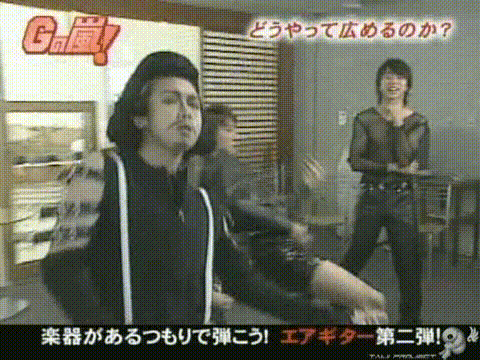 G no Arashi 2006.01.18 ep.15 [Taiji Project fansub].avi_20251024_152136.828