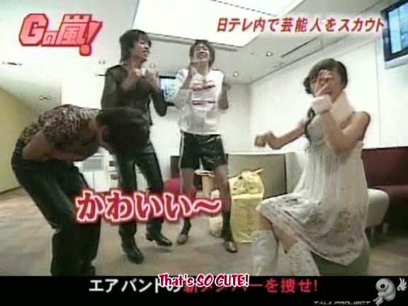 G no Arashi 2006.01.18 ep.15 [Taiji Project fansub].avi_20251024_153517.826