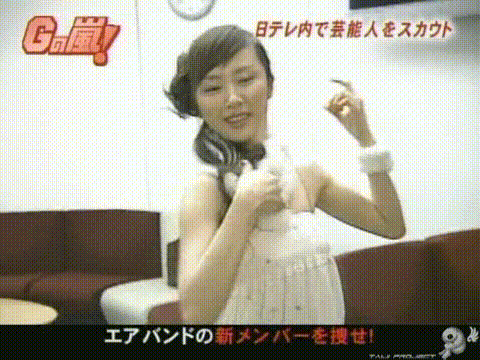 G no Arashi 2006.01.18 ep.15 [Taiji Project fansub].avi_20251024_153615.531