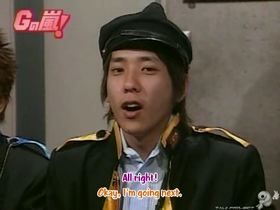 G no Arashi 2006.01.25 ep.16 [Taiji Project fansub].avi_20251024_154215.871