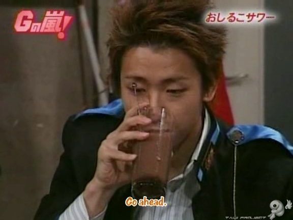 G no Arashi 2006.01.25 ep.16 [Taiji Project fansub].avi_20251024_154327.761