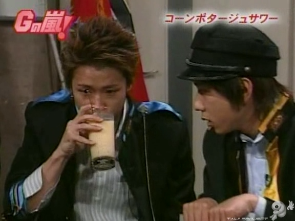 G no Arashi 2006.01.25 ep.16 [Taiji Project fansub].avi_20251024_154359.173