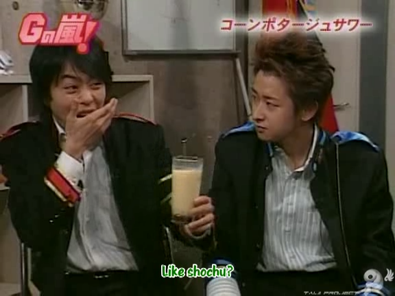 G no Arashi 2006.01.25 ep.16 [Taiji Project fansub].avi_20251024_154408.445
