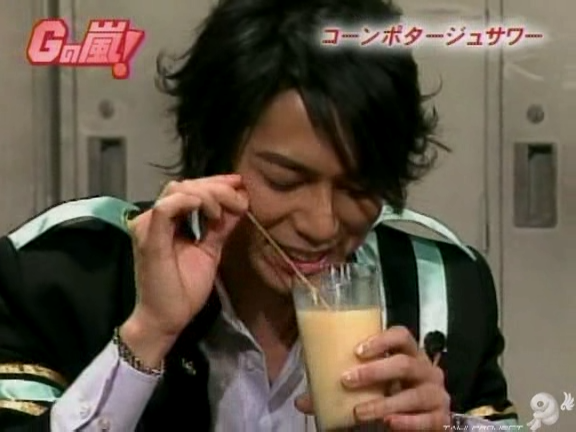 G no Arashi 2006.01.25 ep.16 [Taiji Project fansub].avi_20251024_154428.158