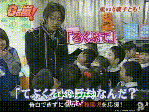 G no Arashi 2006.01.25 ep.16 [Taiji Project fansub].avi_20251024_154712.181