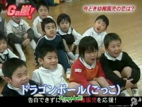 G no Arashi 2006.01.25 ep.16 [Taiji Project fansub].avi_20251024_154944.054