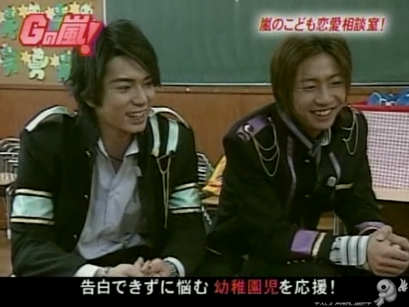 G no Arashi 2006.01.25 ep.16 [Taiji Project fansub].avi_20251024_155421.853
