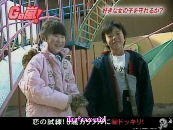 G no Arashi 2006.01.25 ep.16 [Taiji Project fansub].avi_20251024_155811.831