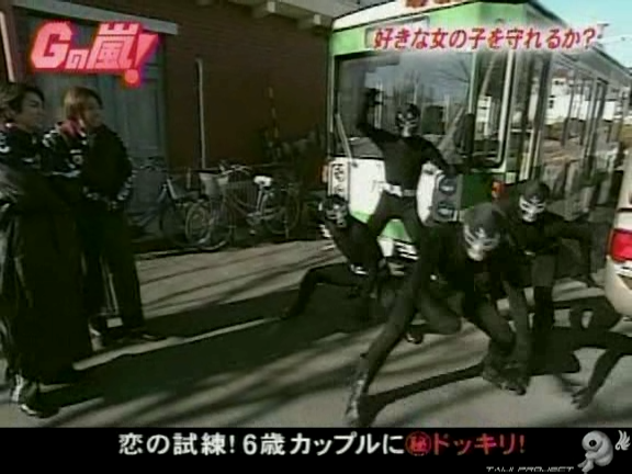 G no Arashi 2006.01.25 ep.16 [Taiji Project fansub].avi_20251024_155929.054