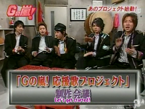 G no Arashi 2006.01.25 ep.16 [Taiji Project fansub].avi_20251024_160242.847