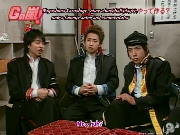 G no Arashi 2006.01.25 ep.16 [Taiji Project fansub].avi_20251024_160325.727