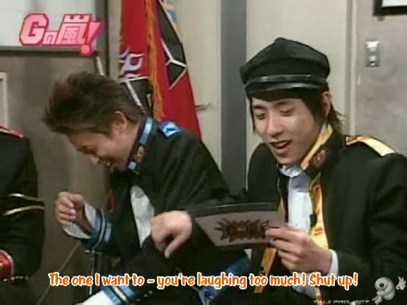 G no Arashi 2006.02.01 ep.17 [Taiji Project fansub].avi_20251028_201420.965