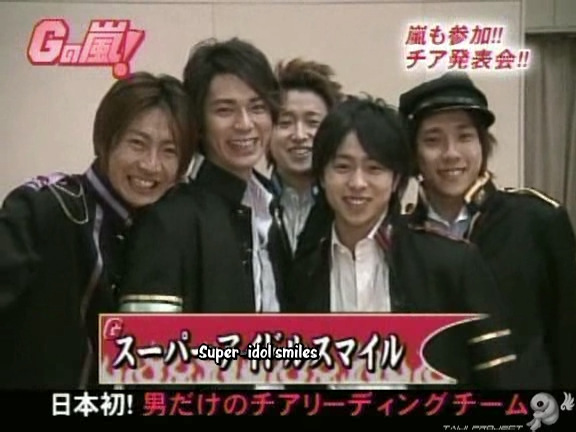 G no Arashi 2006.02.01 ep.17 [Taiji Project fansub].avi_20251028_201823.960
