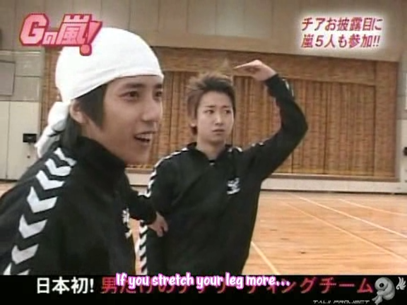 G no Arashi 2006.02.01 ep.17 [Taiji Project fansub].avi_20251028_202324.201