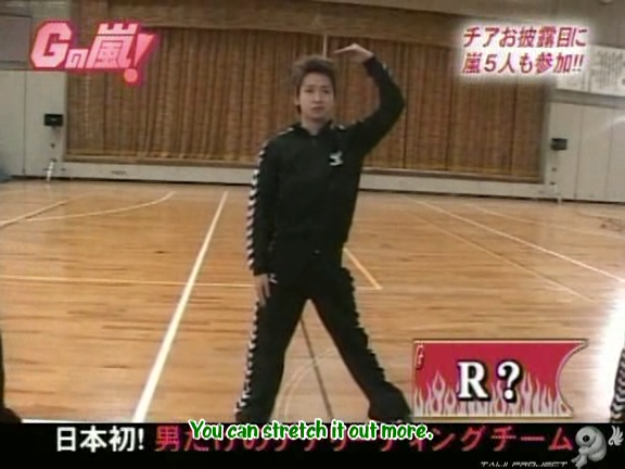G no Arashi 2006.02.01 ep.17 [Taiji Project fansub].avi_20251028_202328.290