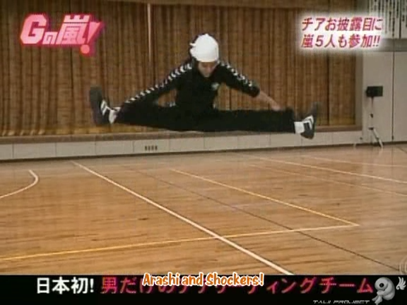 G no Arashi 2006.02.01 ep.17 [Taiji Project fansub].avi_20251028_202639.816
